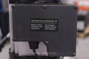 Фото 21 - Станок сверлильный STALEX DP-20.