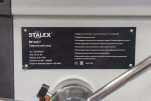 Фото 24 - Станок сверлильный STALEX DP-32F/T.