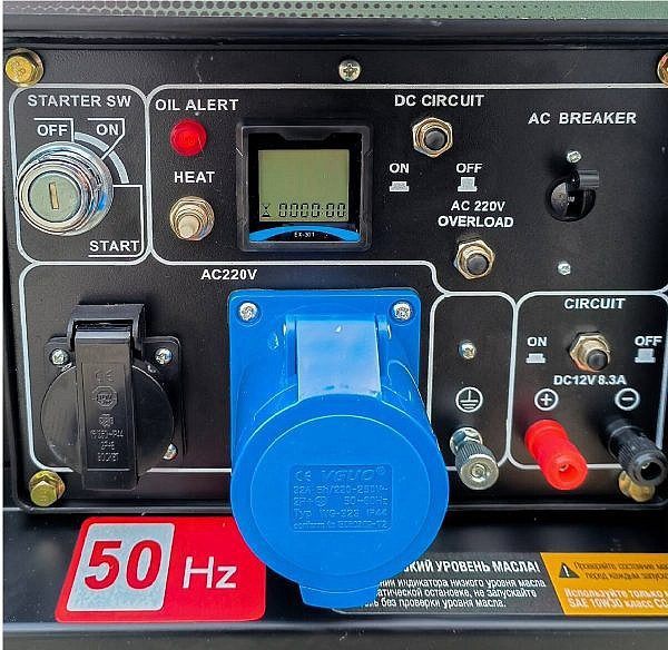 Фото 33 - ГЕНЕРАТОР ДИЗЕЛЬНЫЙ STEM TECHNO S5500DE (5,5 КВТ).