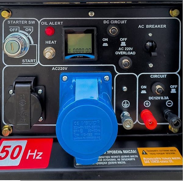 Фото 15 - ГЕНЕРАТОР ДИЗЕЛЬНЫЙ STEM TECHNO S6500DE (6,5 КВТ).